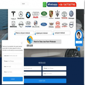 Скриншот главной страницы сайта autoparts16888.cn