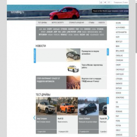 Скриншот главной страницы сайта autorating.ru