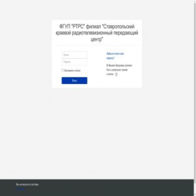 Скриншот главной страницы сайта av49702t.beget.tech