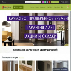 Скриншот главной страницы сайта avangard-euro.ru