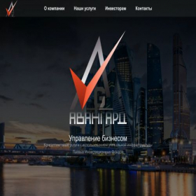 Скриншот главной страницы сайта avangard-invest.ru