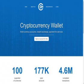 Скриншот главной страницы сайта avant-wallet.ink