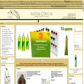 Скриншот главной страницы сайта avena.com.ua