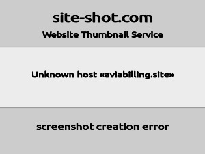 Скриншот главной страницы сайта aviabilling.site