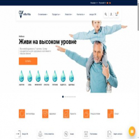 Скриншот главной страницы сайта avitapro.ru