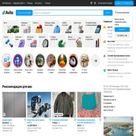 Скриншот главной страницы сайта avito.pay-id991845.com