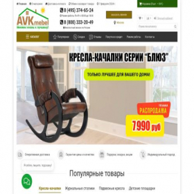 Скриншот главной страницы сайта avkmebel.ru