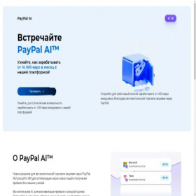 Скриншот главной страницы сайта avlls.daisybtrfe.com
