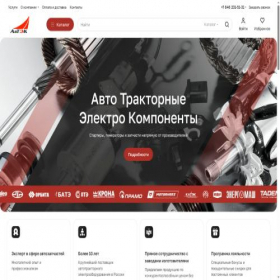 Скриншот главной страницы сайта avtek63.ru
