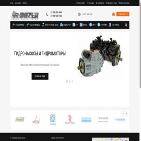 Скриншот главной страницы сайта avto.so