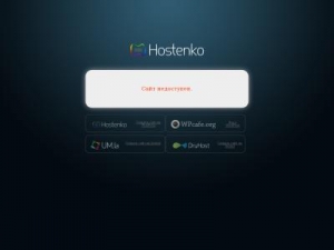 Скриншот главной страницы сайта avtobing.ru