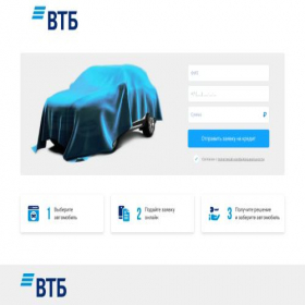 Скриншот главной страницы сайта avtocreditonline.ru