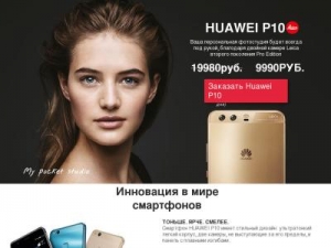 Скриншот главной страницы сайта avtoroyal.ru