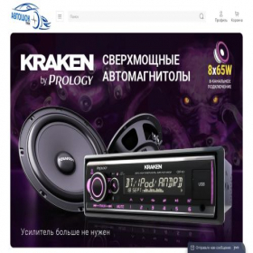 Скриншот главной страницы сайта avtoshockvvplus.ru