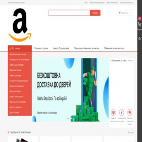 Скриншот главной страницы сайта awsless.top