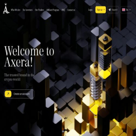 Скриншот главной страницы сайта axera.io