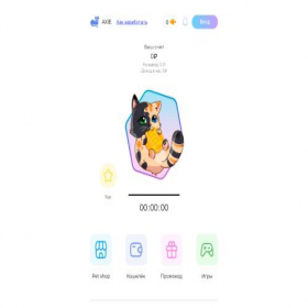 Скриншот главной страницы сайта axie.skin