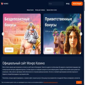 Скриншот главной страницы сайта axis-nsk.ru
