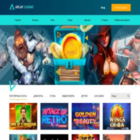 Скриншот главной страницы сайта azartplayer.com