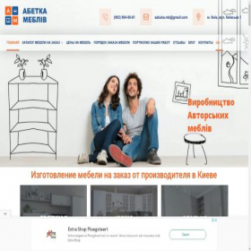 Скриншот главной страницы сайта azbukamebeli.com.ua