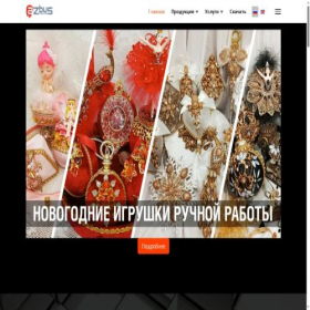 Скриншот главной страницы сайта azbuss.com