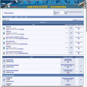 Скриншот главной страницы сайта aze.4adm.ru