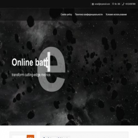 Скриншот главной страницы сайта azhomey.site