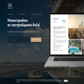 Скриншот главной страницы сайта azizi.ww.estate