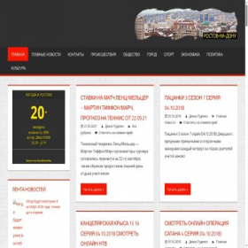 Скриншот главной страницы сайта azov-sea.ru