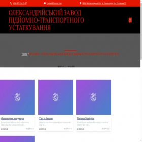 Скриншот главной страницы сайта azpto.com.ua