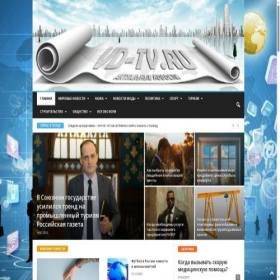 Скриншот главной страницы сайта b-y-b.ru