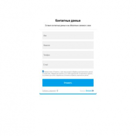 Скриншот главной страницы сайта b24-cptsgn.bitrix24site.ru
