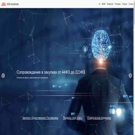 Скриншот главной страницы сайта b2b-business.ru