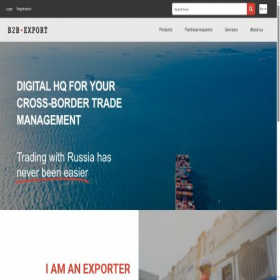 Скриншот главной страницы сайта b2b-export.com