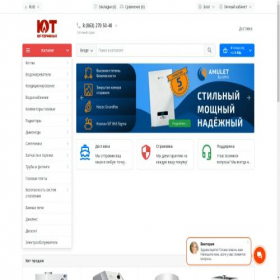 Скриншот главной страницы сайта b2b-kotelrostov.ru