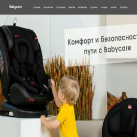 Скриншот главной страницы сайта babycare.com.ru