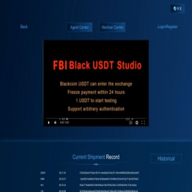 Скриншот главной страницы сайта babyusdt.com
