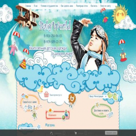 Скриншот главной страницы сайта babyworldspb.ru
