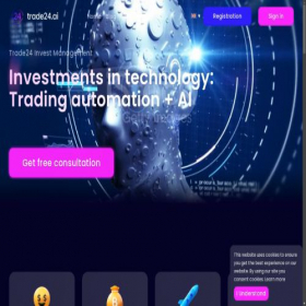 Скриншот главной страницы сайта backtrade.online