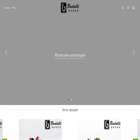 Скриншот главной страницы сайта badalli.ru