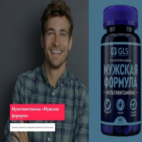 Скриншот главной страницы сайта badshop-oneclick.ru