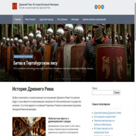 Скриншот главной страницы сайта bagpc.ru