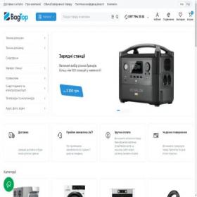 Скриншот главной страницы сайта bagtop.co.ua