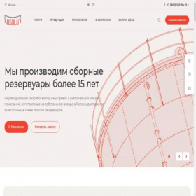 Скриншот главной страницы сайта bak7.ru
