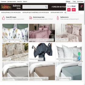 Скриншот главной страницы сайта balimenahome.ru