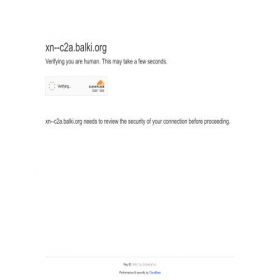 Скриншот главной страницы сайта balki.org