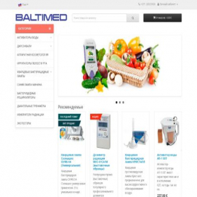 Скриншот главной страницы сайта baltimed.com