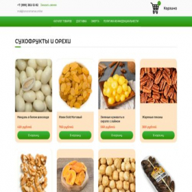 Скриншот главной страницы сайта bananamamas.online