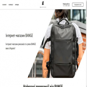 Скриншот главной страницы сайта bange.com.ua