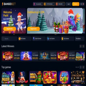 Скриншот главной страницы сайта bangobet.com